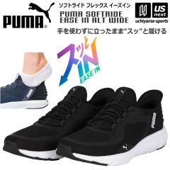 v[} JWAV[Y \tgCh tbNX[X C[YC ALT Ch 2025Ntăf zs []([֕s)