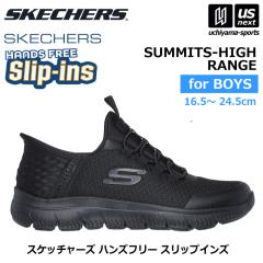 XPb`[Y WjA nYt[ XbvCY T~bc nCW 2024`25NH~Nf zs []([֕s)