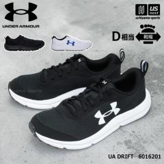 �A���_�[�A�[�}�[ �����Y �����j���O�V���[�Y UA�h���t�g 2026�`27�N�H�~���f�� [365���o��][����](���[���֕s��)