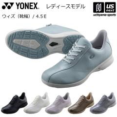ヨネックス YONEX テニス バドミントン レディース 7分丈レギンス 2025
