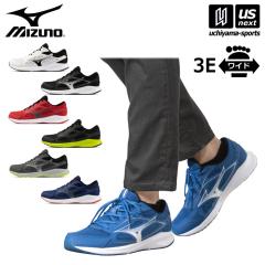 物価高応援クーポン配布中】ティーエスエル スノーシュー 305 initial