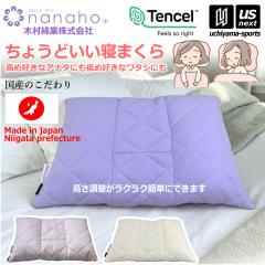 (�H�꒼���i�^P10��) �ؑ��ȋƊ������ �ӂƂ�.nanaho ���傤�ǂ����Q�܂��� ����z���s�� [����][����](���[���֕s��)