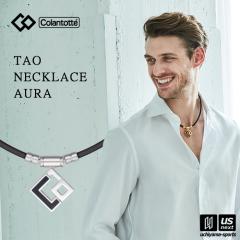 �y�V��������100�~�N�[�|���z(�������K�i) �R�����g�b�e �R�����g�b�e TAO �l�b�N���X AURA ABAPH ����z���s�� [����](���[���֕s��)