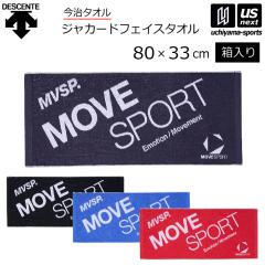 (bsO)fTg [uX|[c DESCENTE MOVE SPORT ^I WJ[htFCX^I   zs []([