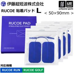 ɓZg RUCOESpbh L 50~90mm RUCOEV[Yp  p ւp zs [][]([֕s)