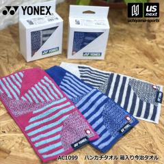�y�V��������100�~�N�[�|���z(���b�s���O����)���l�b�N�X YONEX �|�P�b�g�^�I�� 2026�N�t�ă��f�� ����z���s�� [����](���[���֕s��)