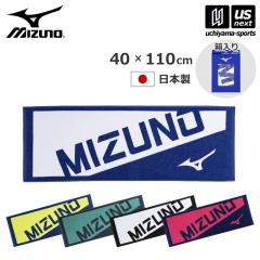 メーカー直送品) 三英 卓球 捕球ネットSS1800 2025年継続モデル 沖縄 