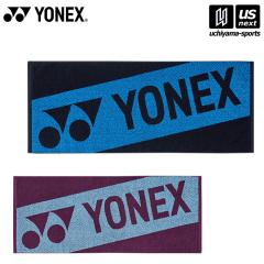 (bsO)lbNX YONEX X|[c^I  zs []([֕s)