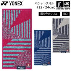 (���b�s���O����)���l�b�N�X YONEX �|�P�b�g�^�I�� 2026�N�t�ă��f�� ����z���s�� [����](���[���֕s��)