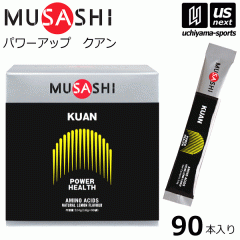 ���T�V KUAN �N�A�� 3.6g�~90�{���� �T�v�������g ����z���s�� [����](���[���֕s��)