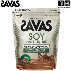 �y�V��������100�~�N�[�|���z�U�o�X �\�C�v���e�C��100 �R�R�A�� 900g 2635052 ����z���s�� [����][����](���[���֕s��)