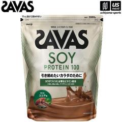 �y�V��������100�~�N�[�|���z�U�o�X �\�C�v���e�C��100 �R�R�A�� 2000g 2635060 ����z���s�� [����][����](���[���֕s��)