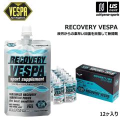 xXp Jo[xXp 12 zs [][]([֕s)