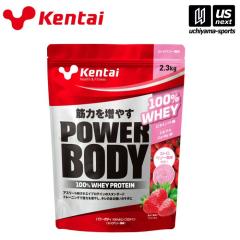 N̗͌ p[{fB100%zGCveC Xgx[ 2.3kg zs [][]([֕s)