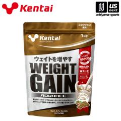 ���N�̗͌����� �E�F�C�g�Q�C���A�h�o���X �~���N�`���R���� 1kg ����z���s�� [����][����](���[���֕s��)