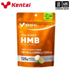 N̗͌ ptH[}X^uHMB 125g(2.5g~W50) zs [][]([֕s)