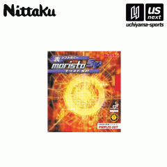 日本卓球/ニッタク 卓球ラケット NE6756 NE6757 バイオリン VIOLIN