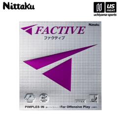 (���[���ւő�������) �j�b�^�N �싅���o�[ �t�@�N�e�B�u(���\�t�g) [M�� 1/2] ����z���s�� [����]