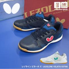 (���悠��) �o�^�t���C �^�}�X �싅�V���[�Y ���]���C�� �r���[�^ 2026�N�p�����f�� ����z���s�� [����](���[���֕s��)