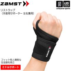 UXg pT|[^[ Xgbv 2025Npf zs [][]([֕s)