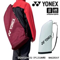 ���l�b�N�X YONEX �e�j�X ���P�b�g�P�[�X2(�e�j�X2�{�p) 2026�N�t�ĐV�F ����z���s�� [����](���[���֕s��)