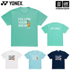 ���l�b�N�X YONEX �e�j�X �o�h�~���g�� UNI �h���CT�V���c  [M�� 1/1][365���o��][����]