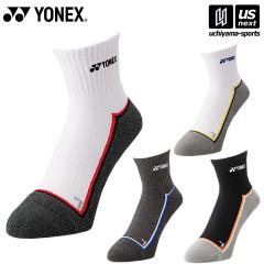 lbNX YONEX ejX oh~g Y AN\bNX  [M 1/2][365o][]