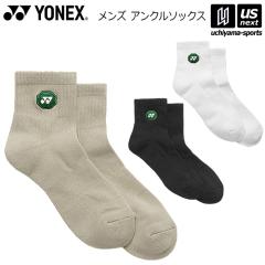 ���l�b�N�X YONEX �e�j�X �o�h�~���g�� �����Y �A���N���\�b�N�X 2026�N�t�Č��胂�f�� [M�� 1/2][365���o��][����]