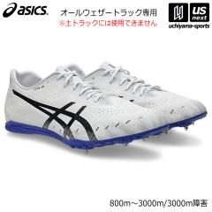 �A�V�b�N�X asics ����X�p�C�N �K�����b�v 3 2026�N�t�ĐV�F ����z���s�� [����](���[���֕s��)