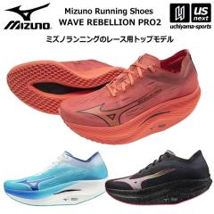 ~Ym MIZUNO jOV[Y EG[uxIv 2 2024Ntăf zs []([֕s)