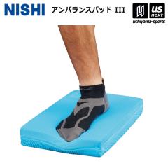 jVEX|[c  g[jO AoXpbh III 3833A727 2025Npf zs []([֕s)