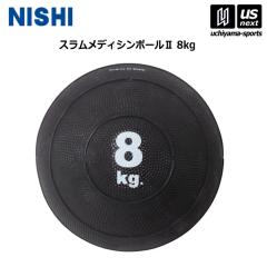 jVEX|[c  g[jO XfBV{[ II 8kg 3833A912 2025Npf zs [][]([