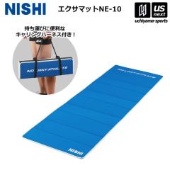 �j�V�E�X�|�[�c ���� �g���[�j���O �G�N�T�}�b�g NE-10 3833B096 2026�N�p�����f�� ����z���s�� [����](���[���֕s��)