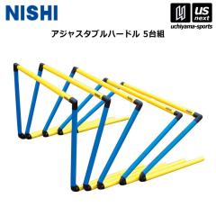 �j�V�E�X�|�[�c ���� �A�W���X�^�u���n�[�h�� 5��g T6932S 2026�N�p�����f�� ����z���s�� [����][����](���[���֕s��)