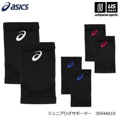 �A�V�b�N�X asics �o���[�{�[�� �G�T�|�[�^�[ �W���j�A�Ђ��T�|�[�^�[ 3054A019 2���� ���� [M�� 1/2][����] ����z���s�� [����]