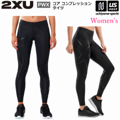 2XU c[^CY[ fB[X PWX RA RvbV^Cc WA4173B 2024Npf [365o][]([֕s)