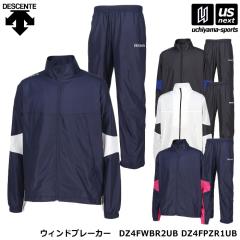 �f�T���g DESCENTE �����Y �E�B���h�u���[�J�[�W���P�b�g �����O�p���c �㉺�Z�b�g 2024�`25�N�H�~���f�� ����z���s�� [����](���[����