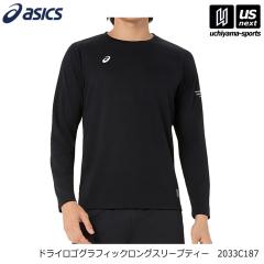 �A�V�b�N�X asics �h���C���S�O���t�B�b�N�����O�X���[�u�e�B�[ 2026�`27�N�H�~���f�� [M�� 1/1][365���o��][����]