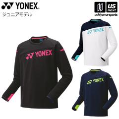 lbNX YONEX ejX oh~g WjA Cgg[i[  [365o][]([֕s)