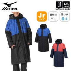 ~Ym MIZUNO WjA {AR[g 2024`25NH~f  zs []([֕s)