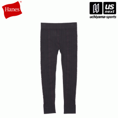 wCY HW9-U504 fB[X MX HanesUndiesCableKnittingLeggings `R[ 2021`22NH~f [][]([