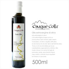 �I���[�u�I�C�� ���E�̃I���[�u�I�C���R���e�X�g �t���[�e�B����Ő��E1�ʁI�V�`���A�Y�`���N�G �R�b��EXV�I���[�u�I�C���y500�����z�y��