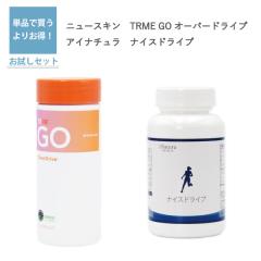 ニュースキン ボディ バー レフィル 5個入り NUSKINの通販はau PAY