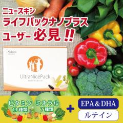 �A�C�i�`�����v���~�A�� �E���g���i�C�X�p�b�N 1��30�p�b�N����