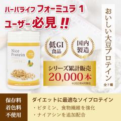 �A�C�i�`�����v���~�A�� �i�C�X�v���e�C�� �g���s�J�� �i500g����j