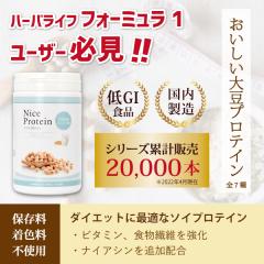 �A�C�i�`�����v���~�A�� �i�C�X�v���e�C�� �v���[�� �i500g����j