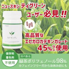 �A�C�i�`�����v���~�A�� �J�e�L���O98 �i30������/30�����j