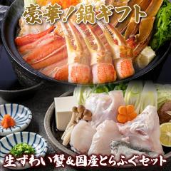 Ε ~Mtg ⓀYCKj 700g  YƂӂ oGeBZbg  j j Jj  킢 tO ӂ Ă