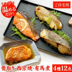 ����� �ؐg �����Ă����L�n��4��12�_ �؂�g ���Ƃ� ������ �ϋ� �ċ� �Ă��� ���y�� �y�� ������ ���� ��l��炵 �����W ���Z ������