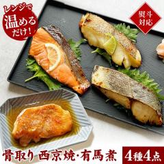 ����� �ؐg �����Ă����L�n��4��4�_ �؂�g ���Ƃ� ���Ε� ������ �ϋ� �ċ� �Ă��� ���y�� �y�� ������ ���� ��l��炵 �����W ���Z 